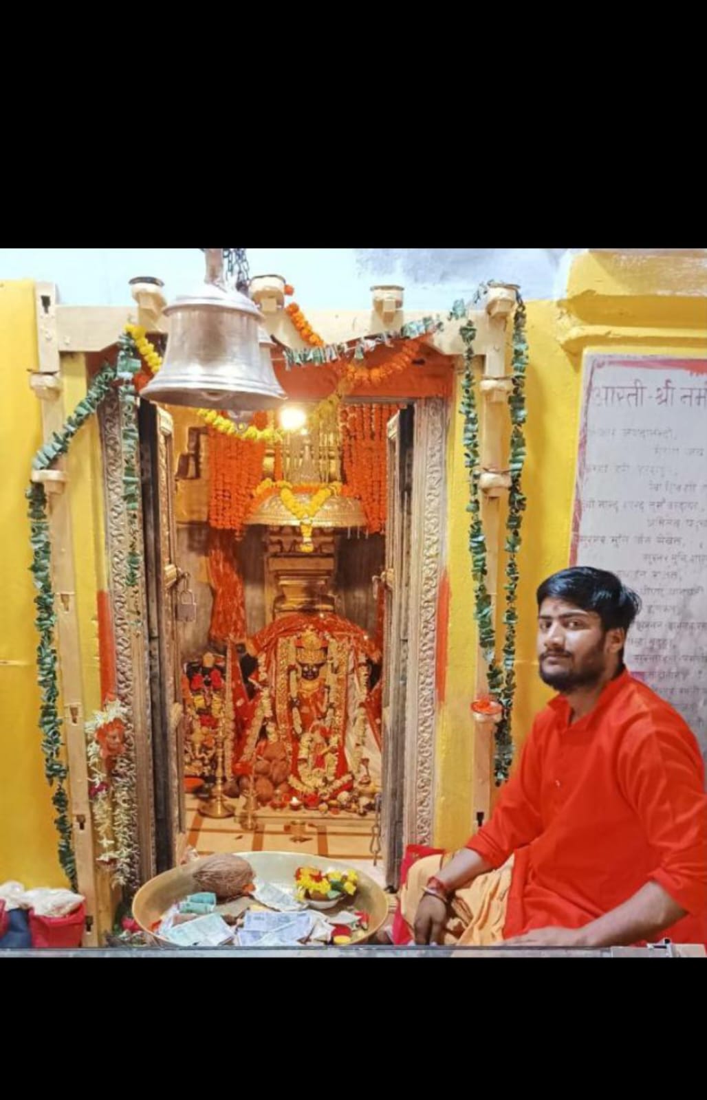 पंडित विनायक द्विवेदी